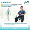 เครื่องฝึกและออกกำลังกาย สำหรับผู้สูงอายุ เพื่อบริหารกล้ามเนื้อหน้าท้อง Abdominal