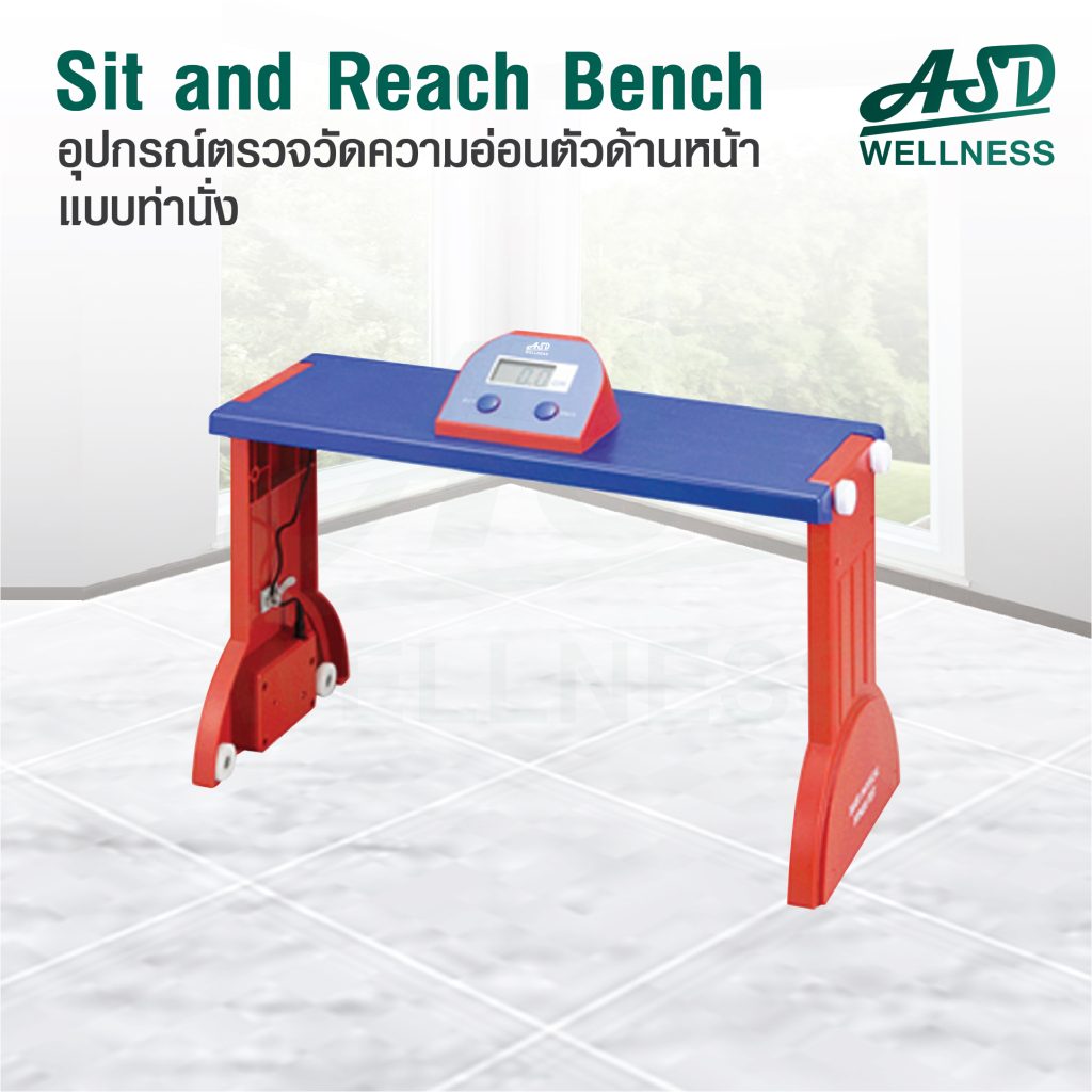 อุปกรณ์ตรวจวัดความอ่อนตัวด้านหน้า แบบท่านั่ง (Sit and Reach Bench) รุ่น T.K.K.5412 Long-Seat Anteflexion Meter Digital
